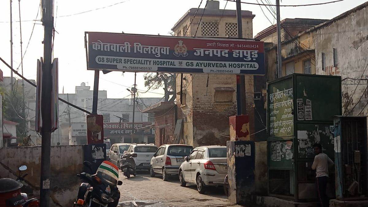 News Article Hero Image