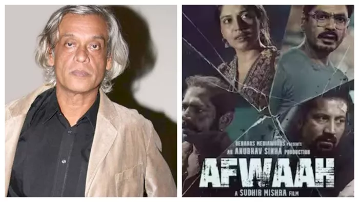 Afwaah, Afwaah Review, Afwaah Story, Sudhir Mishra Film, the kerala story