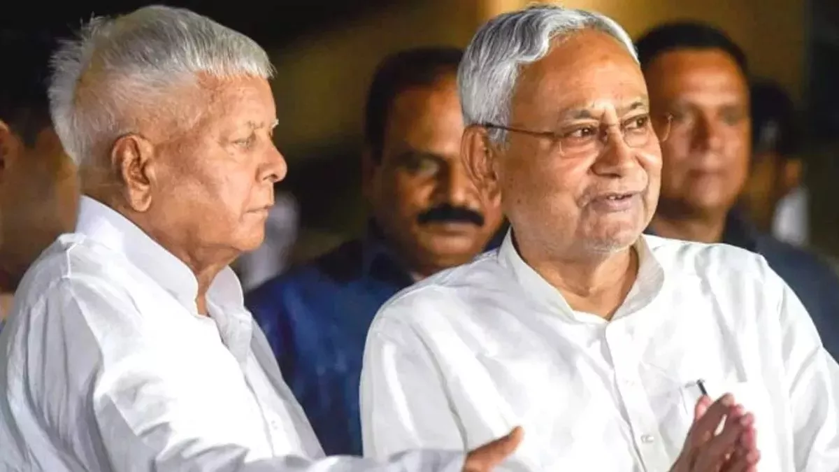 Bihar Politics : असम के सांसद ने अचानक बिहार की इस सीट से क्यों भरा पर्चा? RJD-JDU की बढ़ी टेंशन; सियासी हलचल तेज