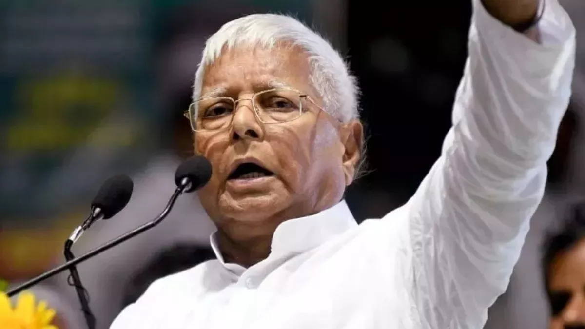 Lalu Yadav : मुसलमानों के लिए लालू हुए 'मुलायम', आरक्षण पर बयान से बिहार में चढ़ा सियासी पारा