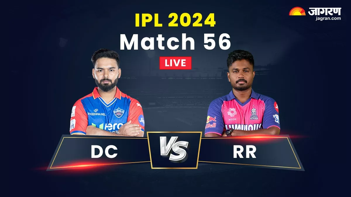 DC vs RR Live Score: जैक फ्रेजर-अभिषेक ने मचाया बल्ले से कोहराम, दिल्ली कैपिटल्स ने राजस्थान रॉयल्स के सामने रखा 222 रन का लक्ष्य