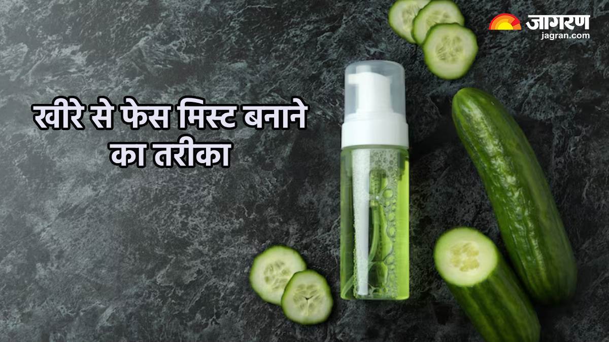 diy homemade cucumber facial mist for skin brightening