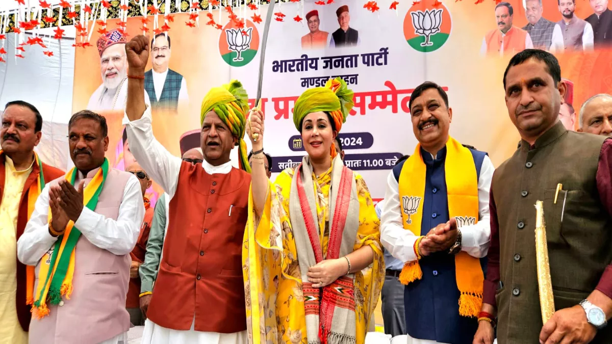 Himachal Politics: सुरेश कश्यप के समर्थन में उतरीं राजस्थान की डिप्टी सीएम, दीया कुमारी ने सिरमौर को बताया ननिहाल