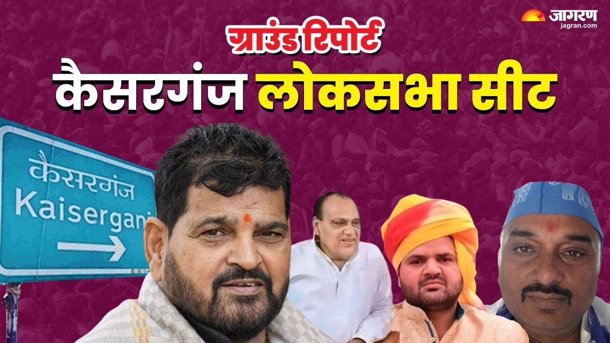 ground report kaiserganj lok sabha seat brij bhushan singh son karan bhushan singh bjp vs bhagat ram mishra sp vs narendra pandey bsp