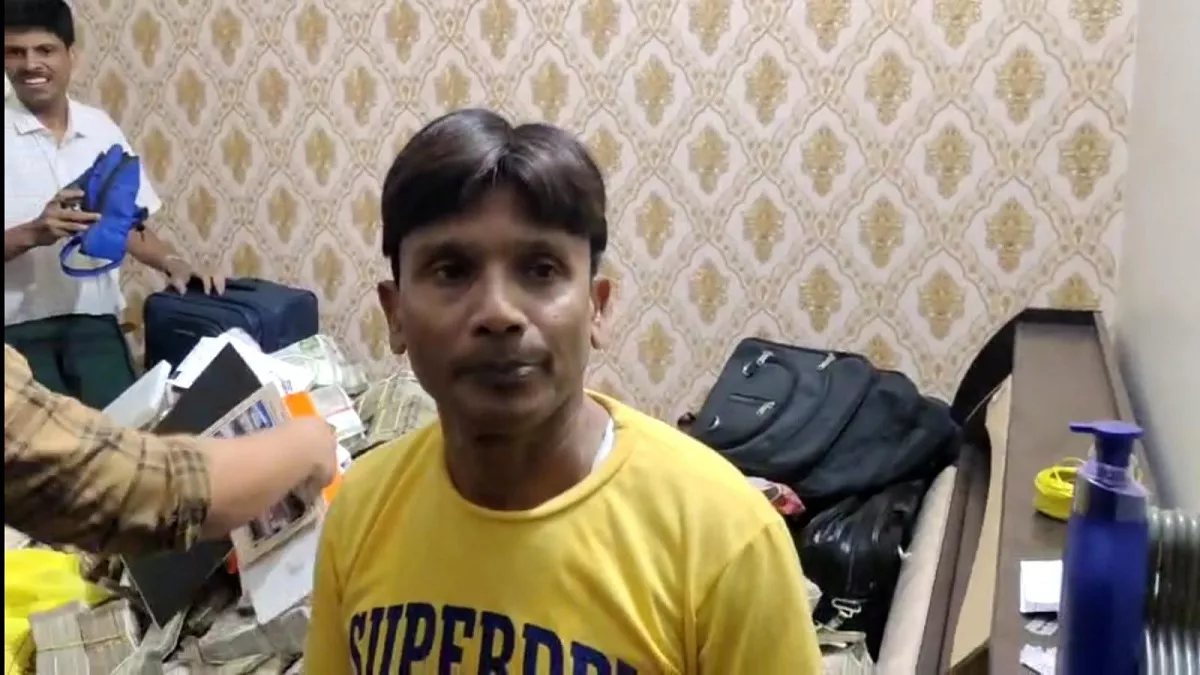 Hero Image