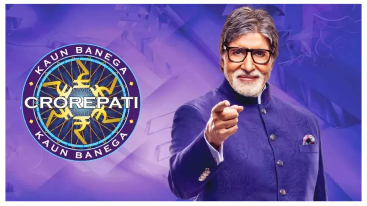 KBC 16: हाथ से निकल न जाए केबीसी में शामिल होने का मौका, रजिस्ट्रेशन का आखिरी सवाल आया सामने, जल्दी दीजिए जवाब