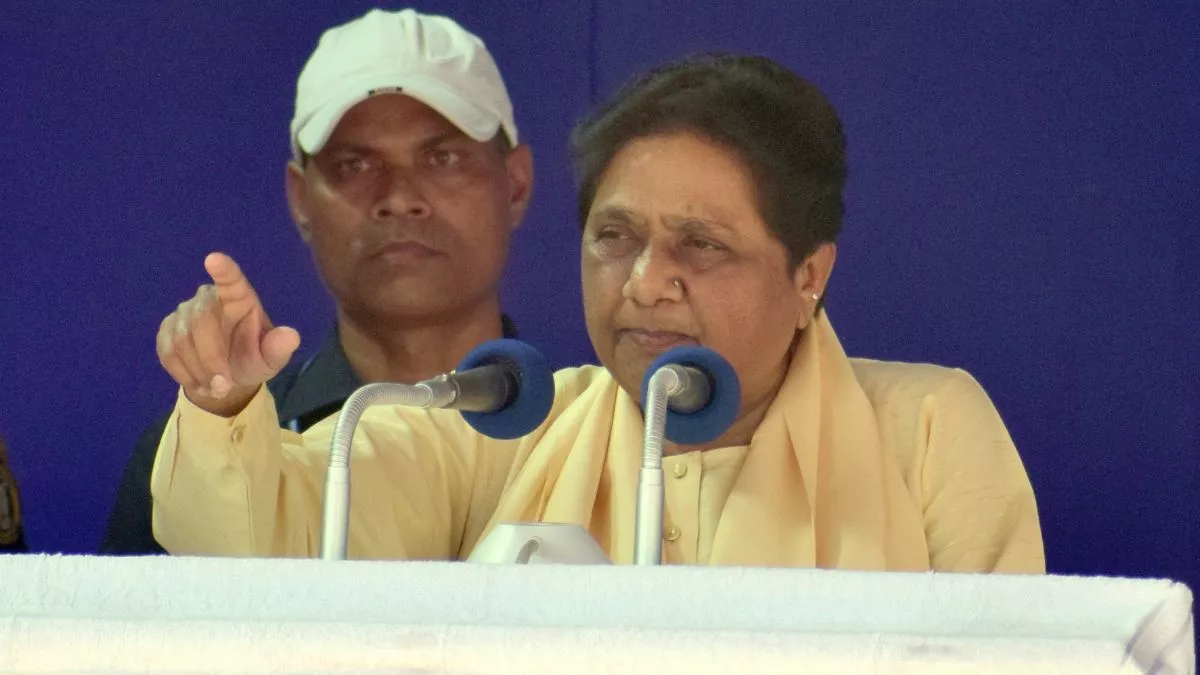 UP Politics: किसानों के सामने बदला लेने का मौका, मायावती ने कहा- बीजेपी सांसद की जमानत जब्त कराकर…