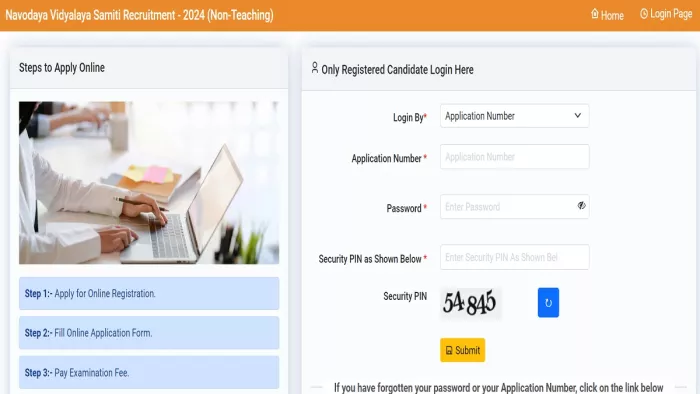 NVS Recruitment 2024 के लिए यहां से करें अप्लाई।