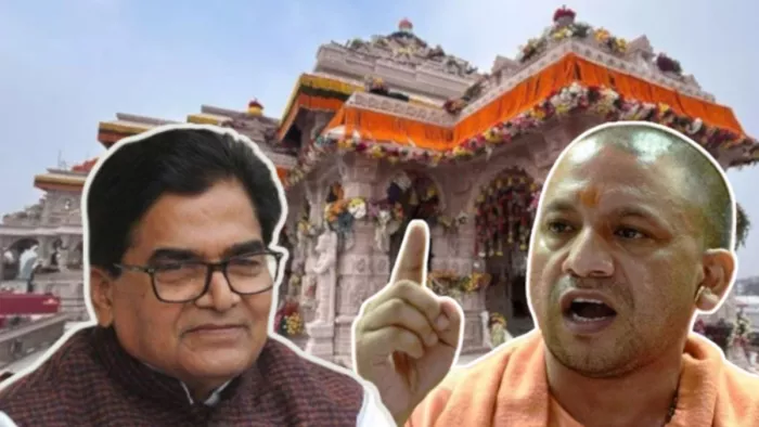 रामगोपाल यादव की राम मंदिर पर की गई टिप्पणी से भड़की भाजपा