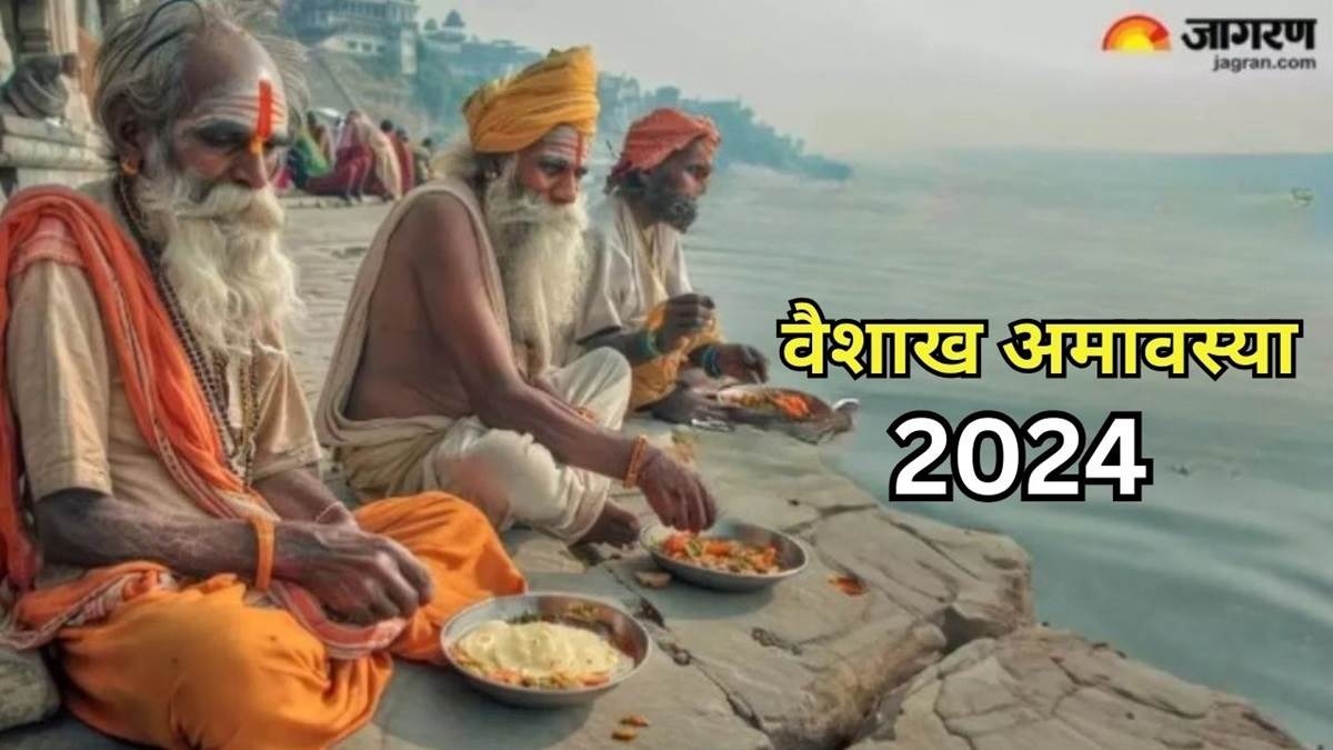 https://www.jagranimages.com/images/newimg/07052024/07_05_2024-vaishakh-amavasya-2024_23712864.jpg