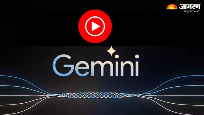 Gemini AI के साथ अपने पसंदीदा गानों का लें सकेंगे मजा