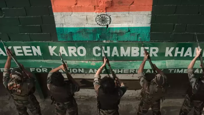 ओटीटी पर जरूर देखें ये फिल्म (फोटो क्रेडिट- यूट्यूब)