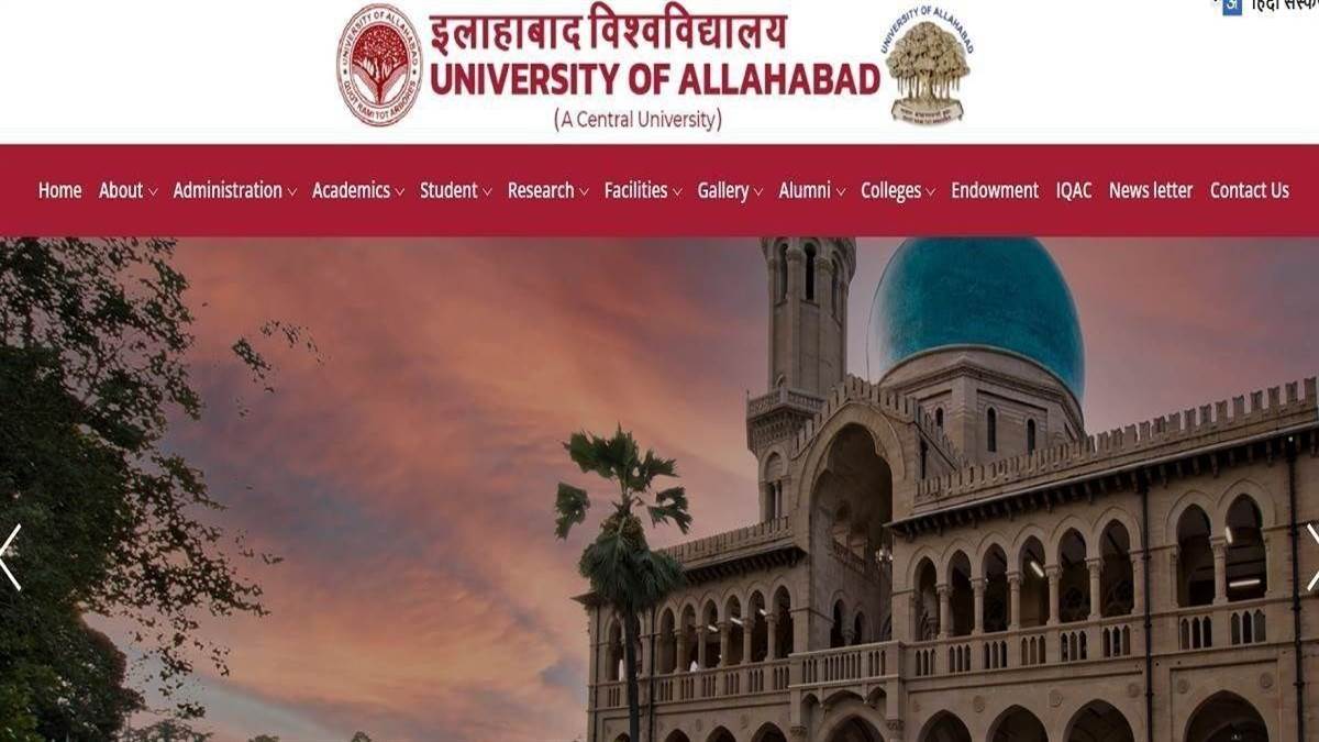 allahabad university to offer integrated ba bed program