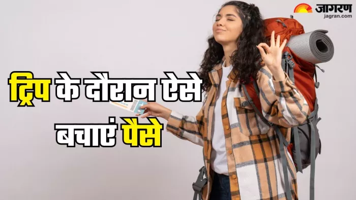 ट्रिप के दौरान ऐसे करें बचत (Picture Credit- Freepik)