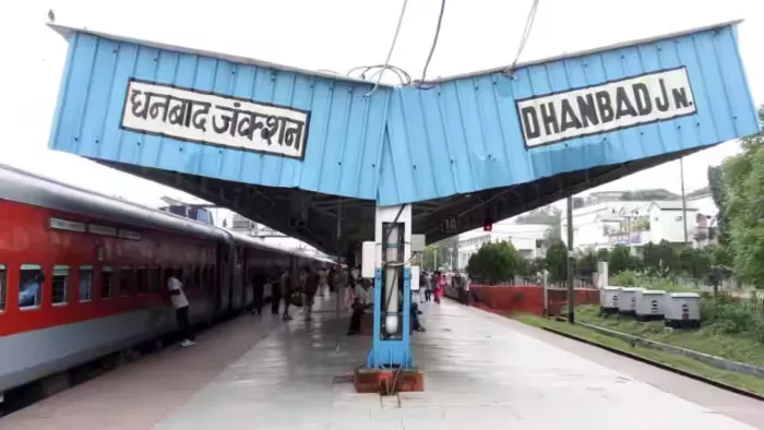 धनबाद से बठिंडा और बेंगलुरु के लिए चलेगी नई ट्रेन, दिल्ली जाने वालों के लिए भी खुशखबरी