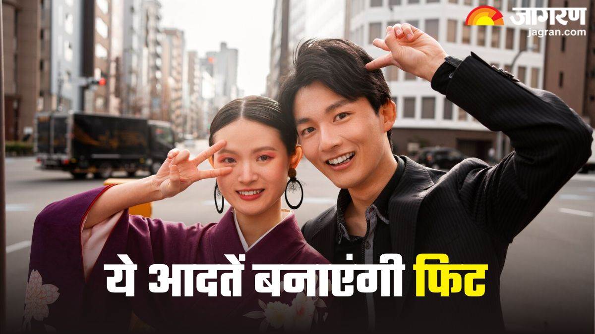 https://www.jagranimages.com/images/newimg/07052025/07_05_2025-fit_tips_23933088.jpg
