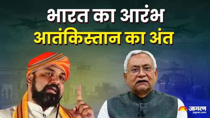 बिहार के डिप्टी सीएम ने भारतीय सेना की जमकर तारीफ की (जागरण)