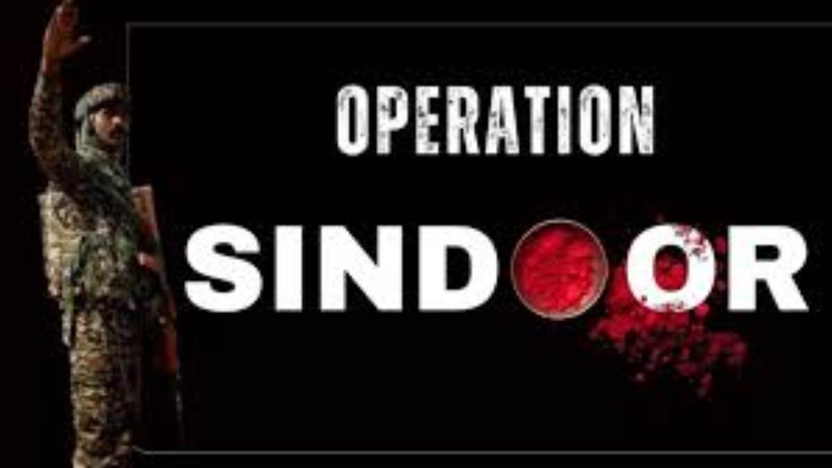 https://www.jagranimages.com/images/newimg/07052025/07_05_2025-operation_sindoor_1_23933142.jpg