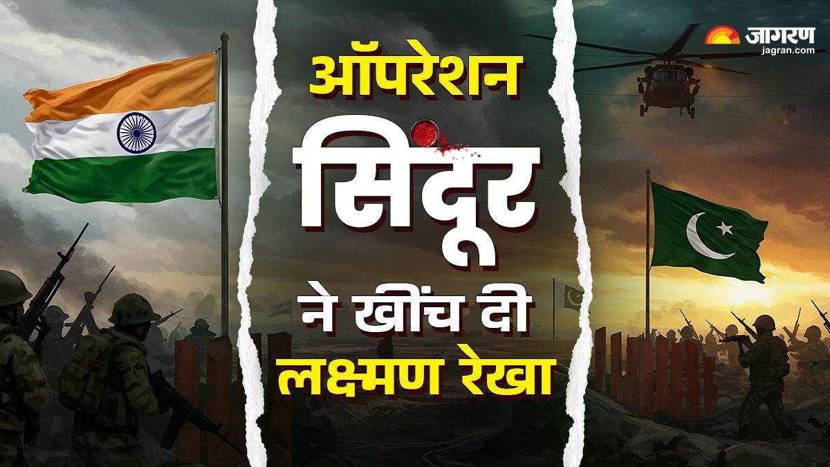 operation sindoor was big lesson for pakistan terrorism spots destroyed in missile attack