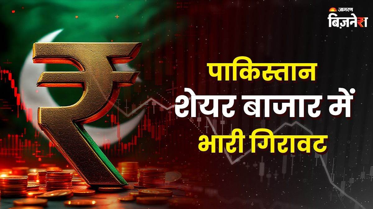 india vs pakistan tensions trigger major crash in pakistan stock market index falls over 1200 points