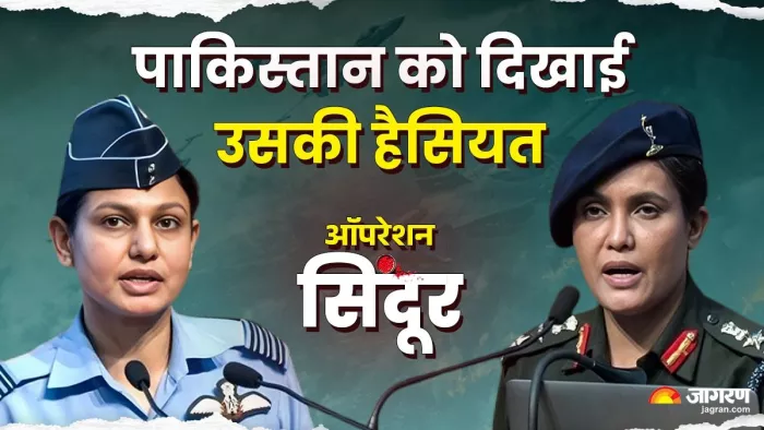 भारत ने बड़ा और शक्तिशाली संदेश दुनिया को दिया है (फोटो: जागरण)