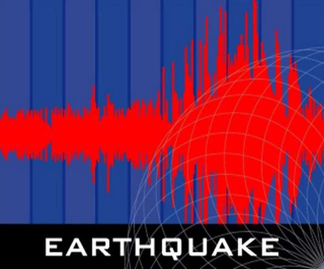 2/05/2023 -- Massive M7.8 (M8.1) Earthquake strikes Central Turkey / South Europe -- SEISMIC UNREST - PLUS UPDATES 07_06_2020-earthquake_alert_20361561
