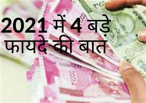 सरकार इस दिशा में लगातार काम कर रही है। (Pti)