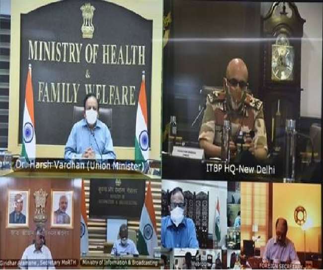 उच्च स्तरीय मत्रियों समूह (GoM) की बैठक की अध्यक्षता करते हुए डॉक्टर हर्षवर्धन