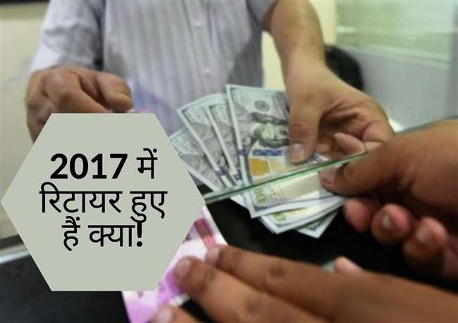 Covid Mahamari के बीच यह राहत देने वाली बात है। (Pti)