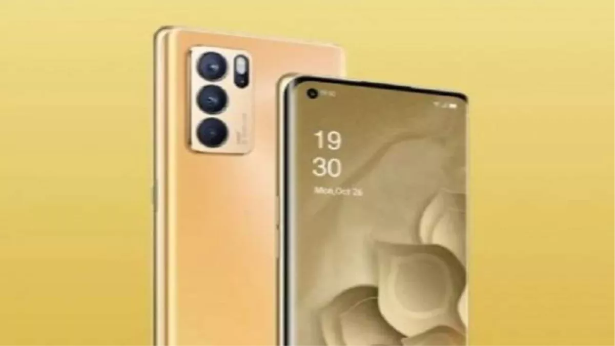 Oppo Reno 8Z 5G के फीचर्स हुए लीक - Oppo Reno 8Z 5G Features Leaked