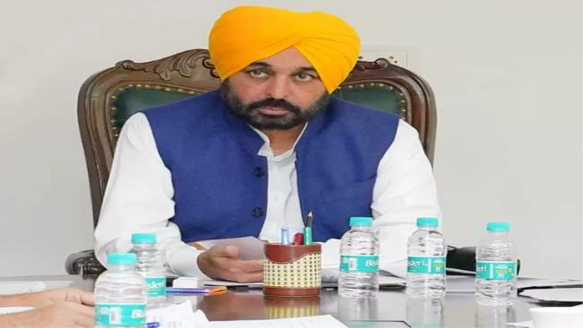 Punjab Cabinet Meeting: पंजाब बजट सत्र 24 जून से, नई आबकारी नीति पर नहीं लग पाई मोहर, मंत्रियों की सब कमेटी गठित