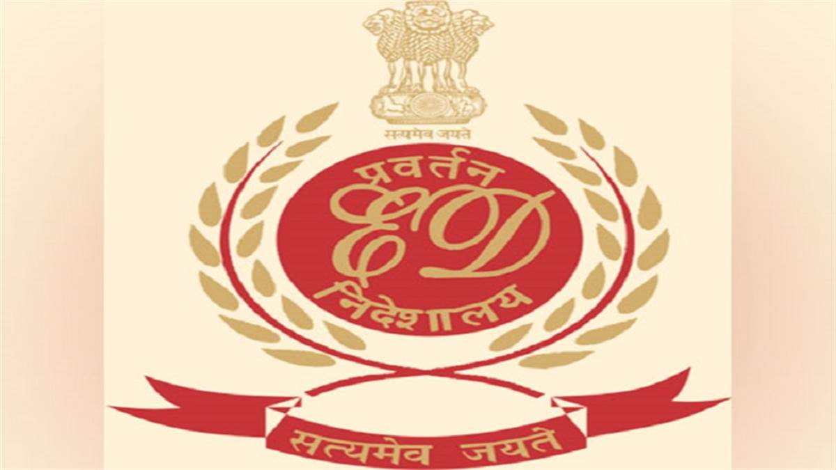 गुप्ता बिल्डर्स एंड प्रमोटर्स प्राइवेट लिमिटेड के ठिकानों पर ED की रेड (फोटो: एएनआइ)