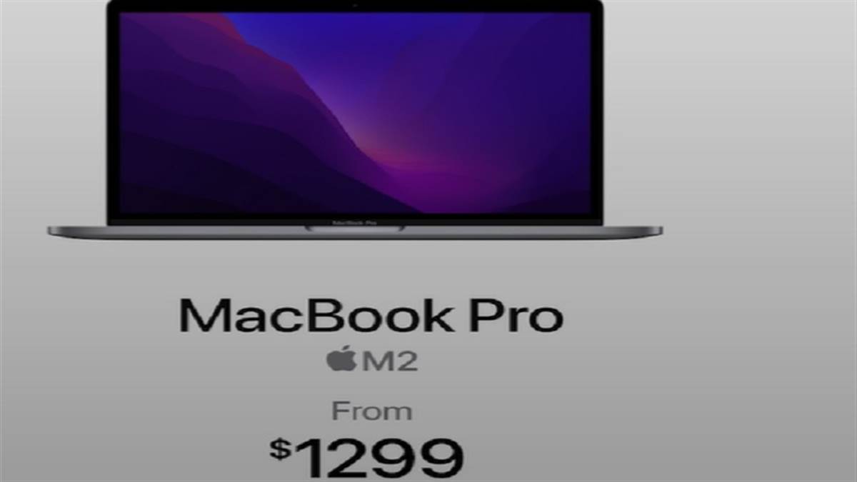 https://www.jagranimages.com/images/newimg/07062022/07_06_2022-macbook_pro_22780037.jpg
