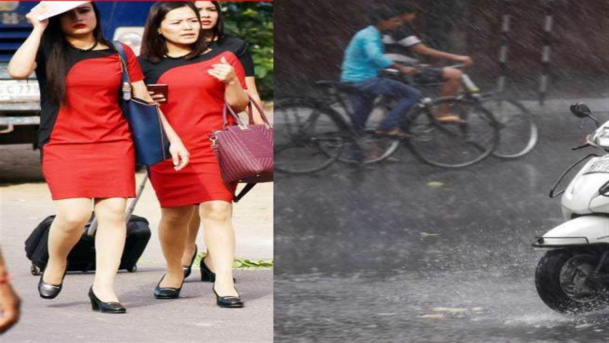 Pre-monsoon Rain ALERT! पाकिस्तान और अफगानिस्तान के बार्डर से आ रही उत्तर भारत के लिए अच्छी खबर, जानिये- पूरा मामला