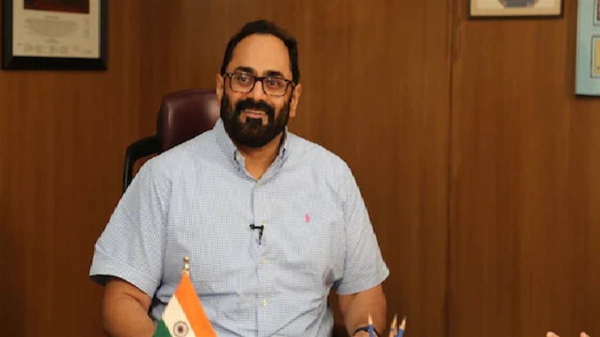 केंद्रीय आइटी राज्य मंत्री राजीव चंद्रशेखर ने कहा