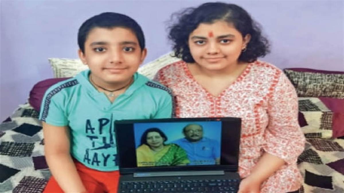 कानूनी कार्रवाई की धमकी से परेशान नाबालिग वनिशा व विवान पाठक (फाइल फोटो)