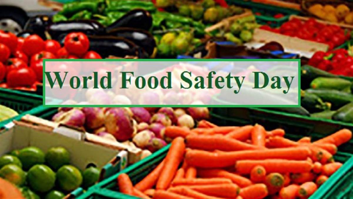 World Food Safety Day 2022: लाखों लोगों की सेहत से हो रहा खेल