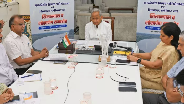 राजस्थान के मुख्यमंत्री अशोक गहलोत (जागरण फोटो)