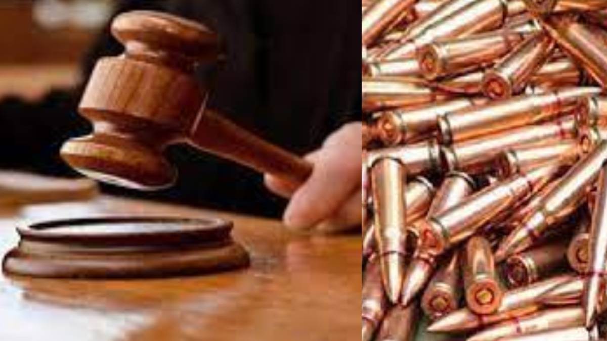 rampur news hearing of 13 year old cartridge scam will be held today accused will get opportunity to present clear evidence