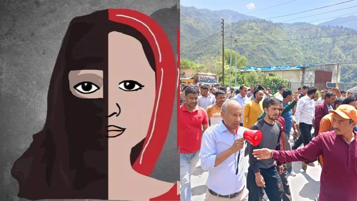 https://www.jagranimages.com/images/newimg/07062023/07_06_2023-love_1_23434473.jpg