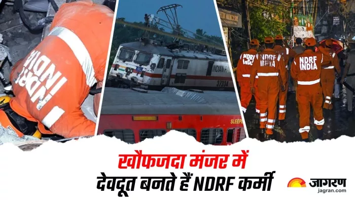 निस्वार्थ सेवा के लिए तत्पर रहता है NDRF (जागरण ग्राफिक्स)