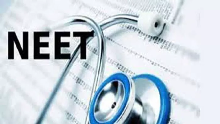NEET UG Result 2023: नीट यूजी 2023 रैंक, स्कोर कार्ड परीक्षा पोर्टल, neet.nta.nic.in पर होगा जारी।