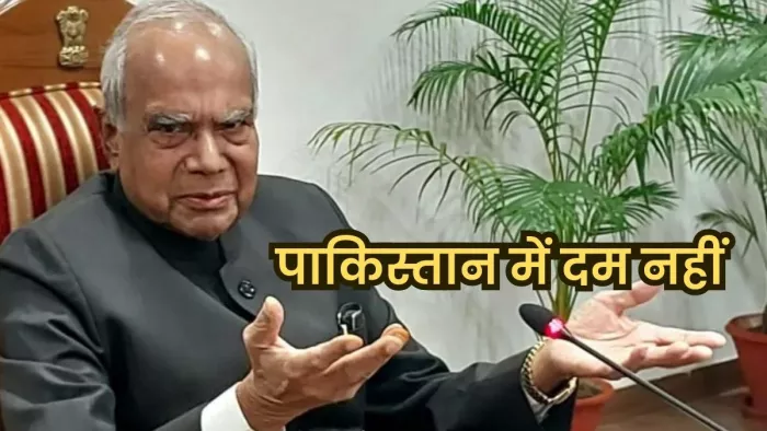 राज्यपाल पुरोहित ने किया सीमावर्ती इलाके का दौरा, कहा- पाकिस्तान में नहीं है भारत से लड़ने की औकात