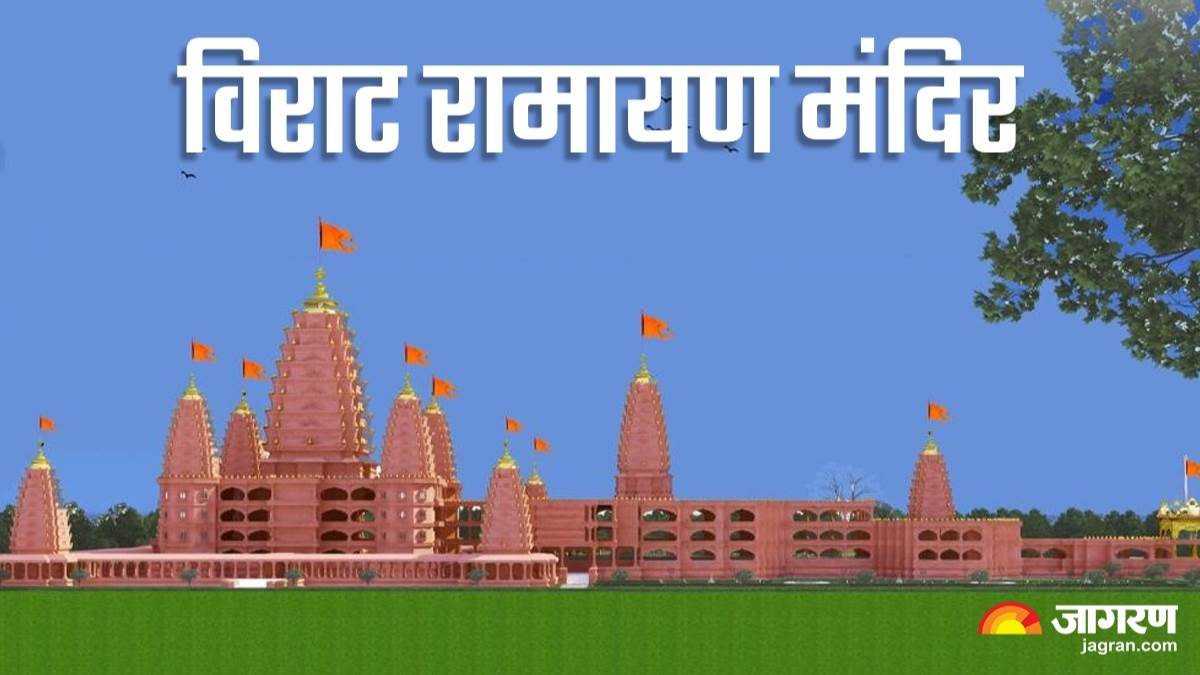 virat ramayana mandir in east champaran world biggest shivling in bihar details