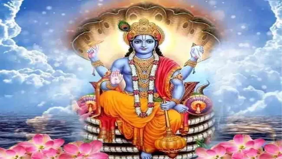 Narsingh Mantra: गुरुवार के दिन करें इन मंत्रों का जाप, कट जाएंगे जीवन में किए हुए सारे पाप