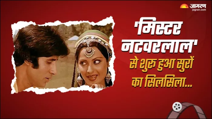 मिस्टर इंडिया से सिंगर बने थे अमिताभ बच्चन। फोटो क्रेडिट- इंस्टाग्राम