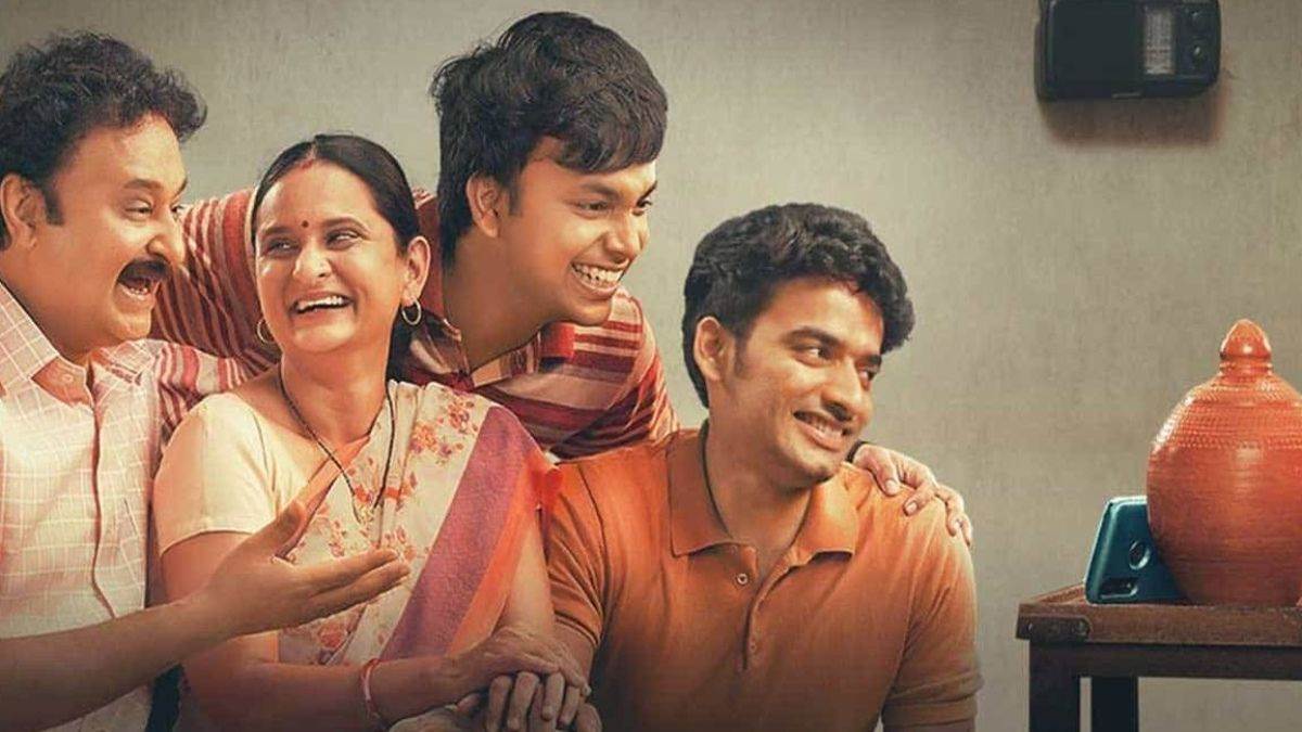 https://www.jagranimages.com/images/newimg/07062024/07_06_2024-gullak_season_4_23733956.jpg