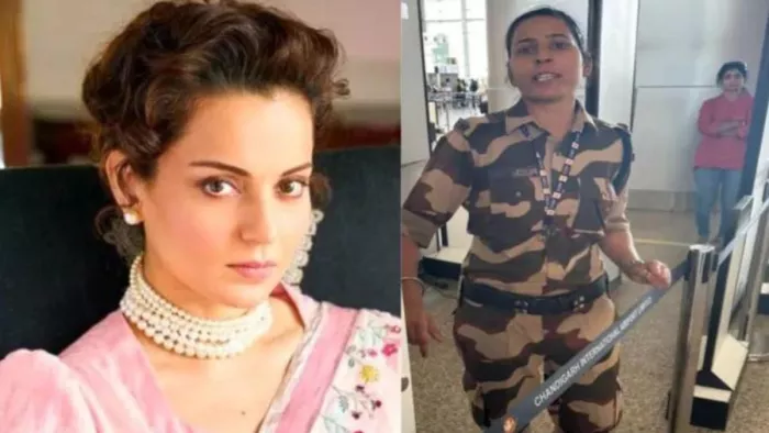 कंगना रनौत से बदसलूकी करने वाली CISF महिला कॉन्स्टेबल पर FIR दर्ज