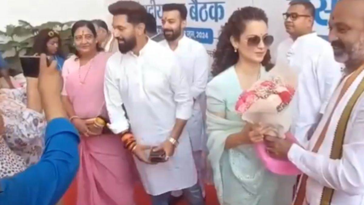 https://www.jagranimages.com/images/newimg/07062024/07_06_2024-kangana_ranaut_chirag_paswan_parliament_meeting__23734049.jpg