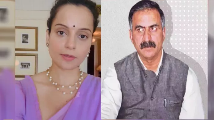 कंगना रनौत मामले में हिमाचल के लोगों मे आक्रोश है